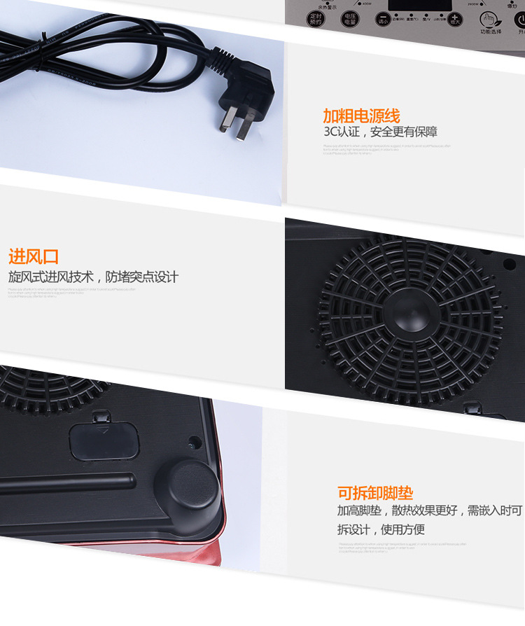 凹面臺式觸摸電磁爐 商用凹面大功率電磁爐 火鍋環(huán)保節(jié)能電磁爐