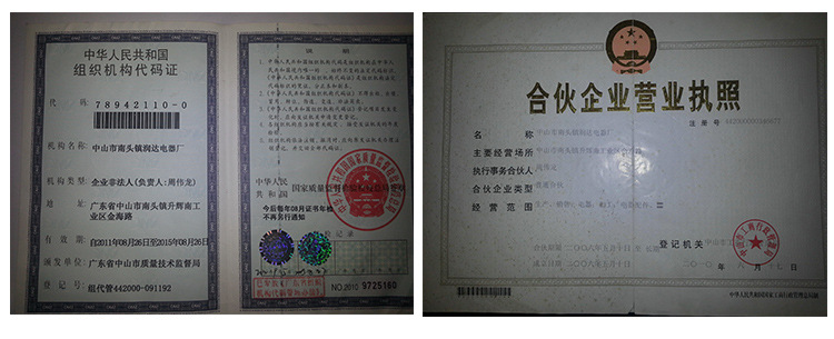 凹面臺式觸摸電磁爐 商用凹面大功率電磁爐 火鍋環(huán)保節(jié)能電磁爐
