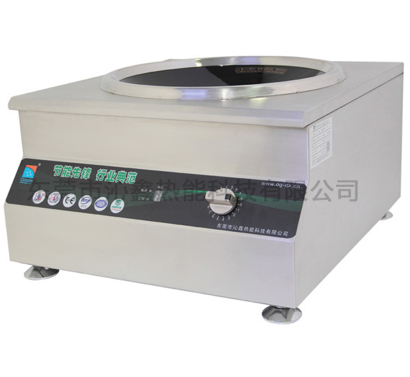 【廠家特價(jià)】大功率商用電磁爐5000W 臺(tái)式電磁小炒爐 凹面電磁爐