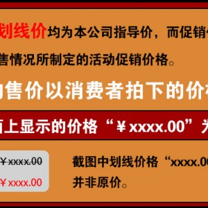 喬風(fēng)大功率電磁爐12KW商用電磁爐12000w臺式炒爐商用電磁灶凹爐