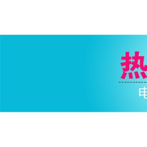 廠家直銷 商用大功率電磁爐臺(tái)式家用，凹面炒菜爐 凹面電磁爐