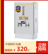 批發(fā)商用食堂單門(mén)6盤(pán) 12盤(pán) 燃?xì)庖夯瘹庹麸埞?不銹鋼蒸飯車(chē)蒸飯機(jī)
