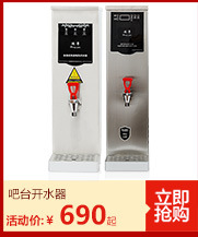 批發(fā)商用食堂單門(mén)6盤(pán) 12盤(pán) 燃?xì)庖夯瘹庹麸埞?不銹鋼蒸飯車(chē)蒸飯機(jī)
