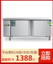 批發(fā)商用食堂單門(mén)6盤(pán) 12盤(pán) 燃?xì)庖夯瘹庹麸埞?不銹鋼蒸飯車(chē)蒸飯機(jī)