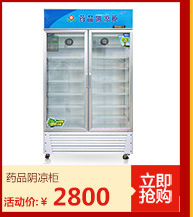 批發(fā)商用食堂單門(mén)6盤(pán) 12盤(pán) 燃?xì)庖夯瘹庹麸埞?不銹鋼蒸飯車(chē)蒸飯機(jī)