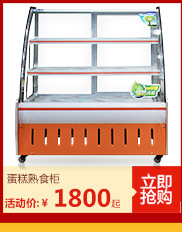 批發(fā)商用食堂單門(mén)6盤(pán) 12盤(pán) 燃?xì)庖夯瘹庹麸埞?不銹鋼蒸飯車(chē)蒸飯機(jī)