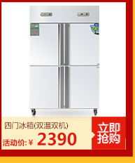 批發(fā)商用食堂單門(mén)6盤(pán) 12盤(pán) 燃?xì)庖夯瘹庹麸埞?不銹鋼蒸飯車(chē)蒸飯機(jī)