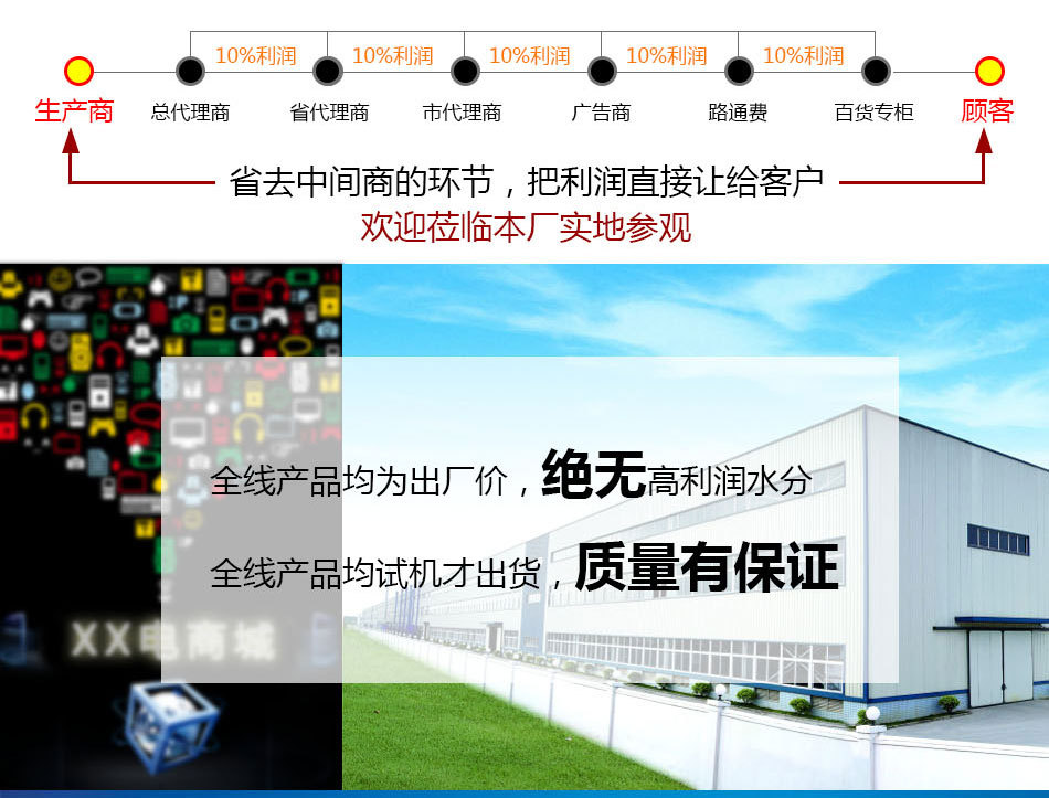未標(biāo)題-1_02