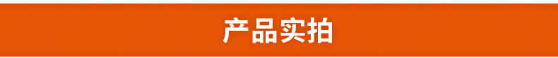 商用不銹鋼電磁爐批發(fā) 節(jié)能臺式平面爐廠家 5kw電磁平面小炒爐