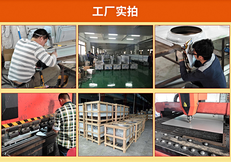 商用不銹鋼電磁爐批發(fā) 節(jié)能臺式平面爐廠家 5kw電磁平面小炒爐
