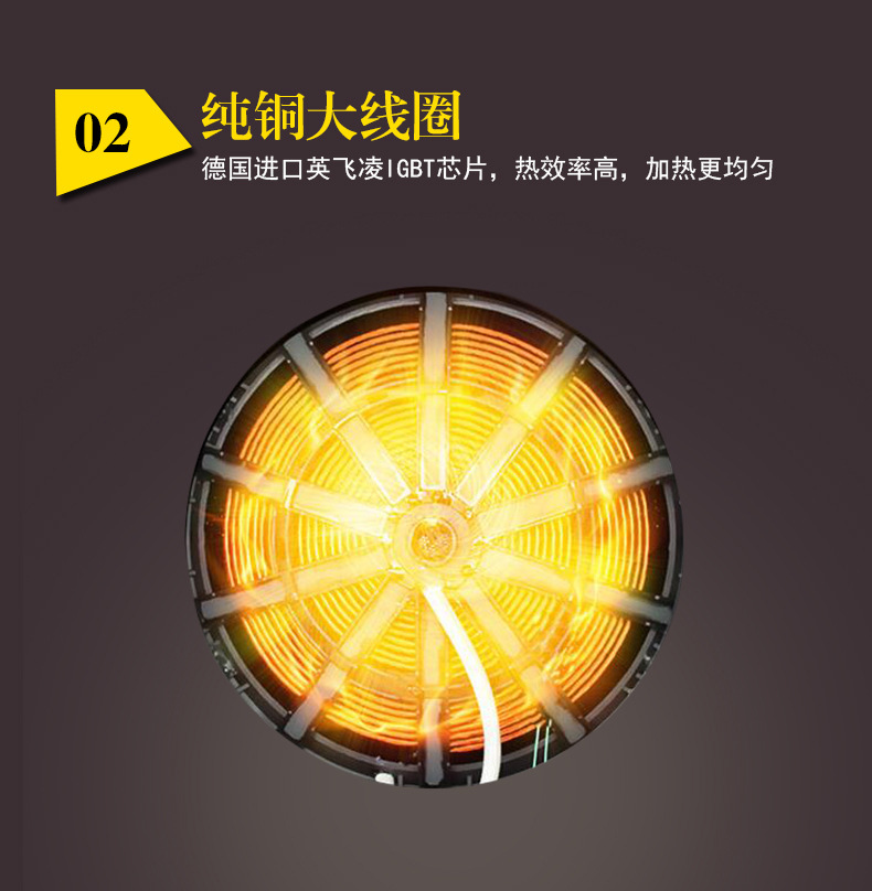 商用電磁爐大功率 嵌入式平面爐湯爐炒爐德國技術(shù)3500W 特價促銷