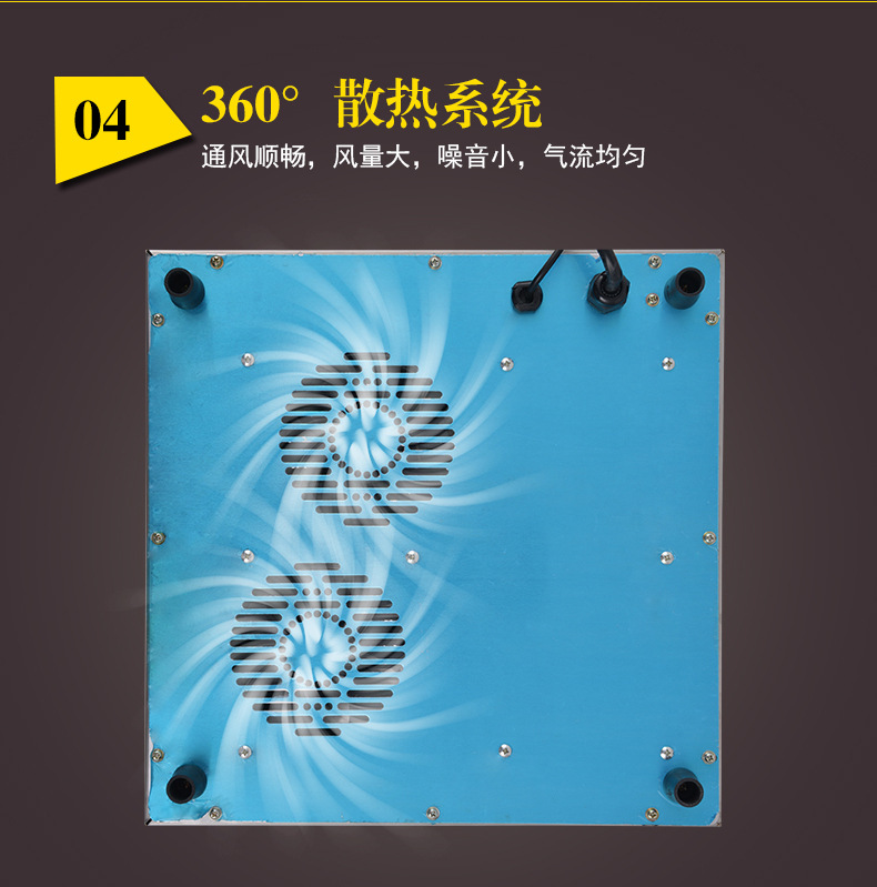 商用電磁爐大功率 嵌入式平面爐湯爐炒爐德國技術(shù)3500W 特價促銷