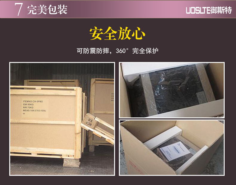 商用電磁爐大功率 嵌入式平面爐湯爐炒爐德國技術(shù)3500W 特價促銷