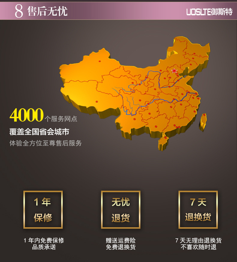 商用電磁爐大功率 嵌入式平面爐湯爐炒爐德國技術(shù)3500W 特價促銷