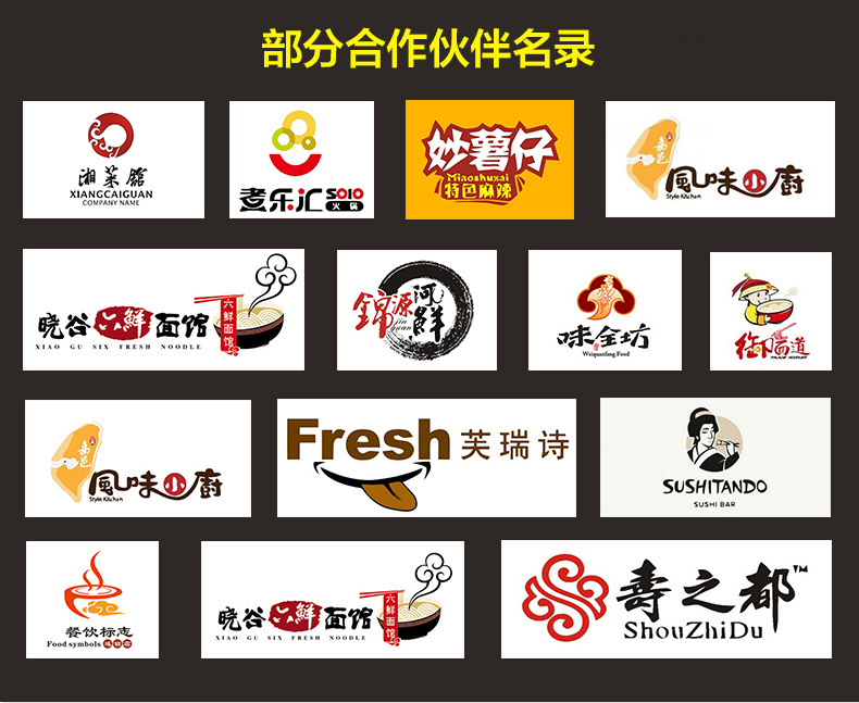 商用電磁爐大功率 嵌入式平面爐湯爐炒爐德國技術(shù)3500W 特價促銷