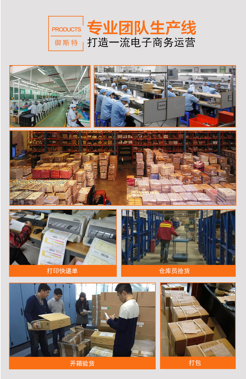 商用電磁爐大功率 嵌入式平面爐湯爐炒爐德國技術(shù)3500W 特價促銷