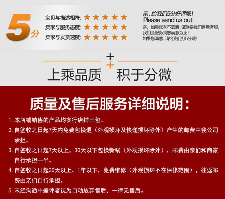 商用電磁爐大功率 嵌入式平面爐湯爐炒爐德國技術(shù)3500W 特價促銷