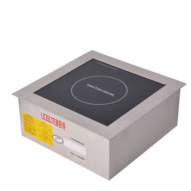 商用電磁爐大功率 嵌入式平面爐湯爐炒爐德國技術(shù)3500W 特價促銷