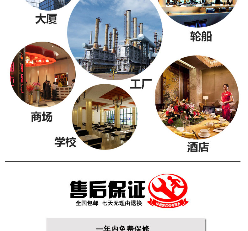方孔嵌入式組合爐 多功能商用電磁平凹組合爐 低碳環(huán)保電磁爐供應