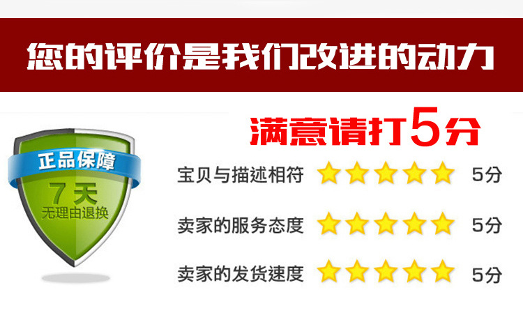 火鍋電磁爐嵌入式方形A4-2000C-300 觸摸商用火鍋電磁爐賽貝商務(wù)