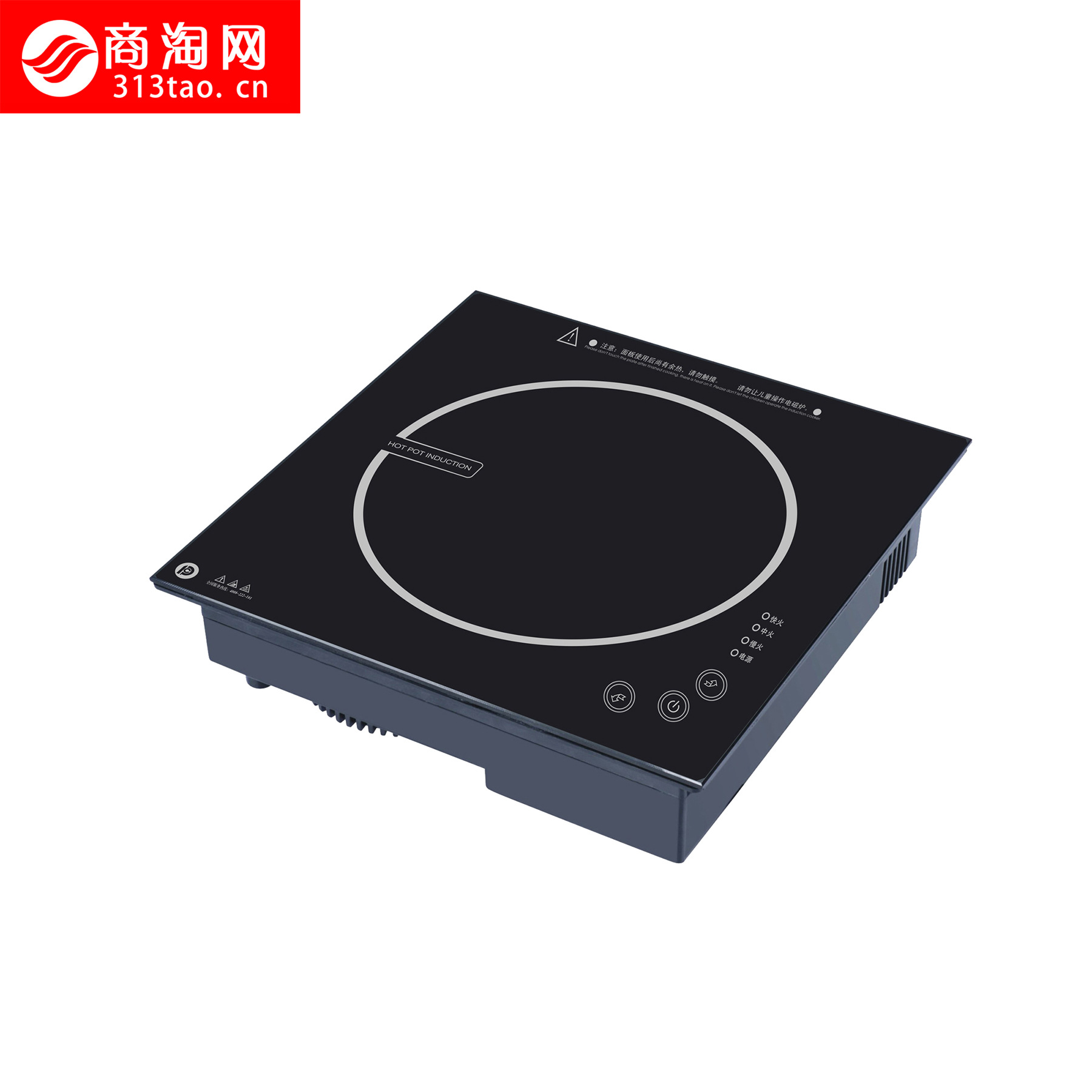 火鍋電磁爐嵌入式方形A4-2000C-300 觸摸商用火鍋電磁爐賽貝商務(wù)