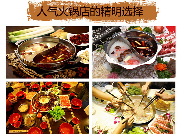 批發(fā)嵌入式火鍋店專(zhuān)用火鍋電磁爐線控觸摸商用餐飲酒店可定制特價(jià)