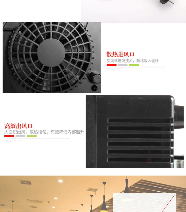 火鍋電磁爐圓形嵌入式 288mm線控觸摸2200W商用酒店餐廳廠家直發(fā)