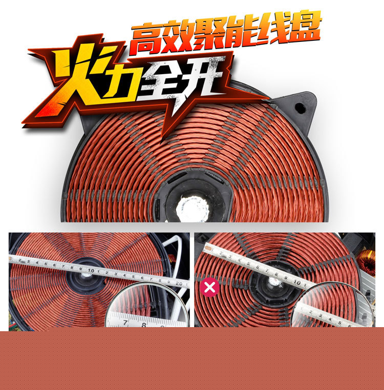 火鍋電磁爐圓形嵌入式 288mm線控觸摸2200W商用酒店餐廳廠家直發(fā)
