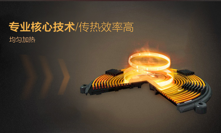 蘇泊爾(SUPOR)電磁爐 SDHCB8E45-210J 家用防水智能定時