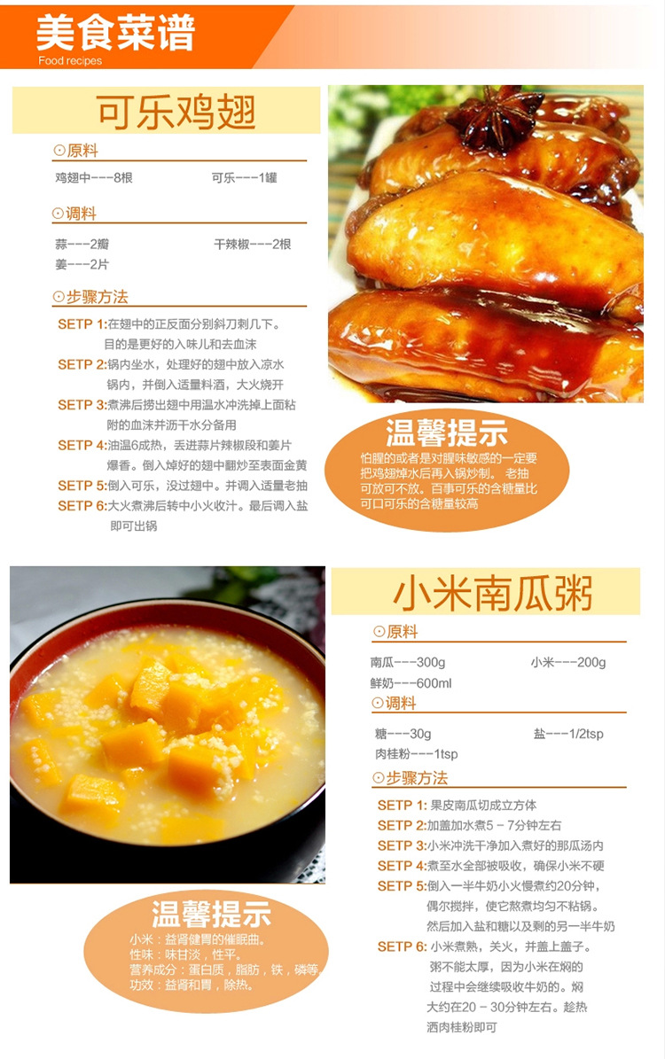 電磁爐 高品質(zhì)商用無輻射防水電器電磁爐 廠家直銷質(zhì)量保證
