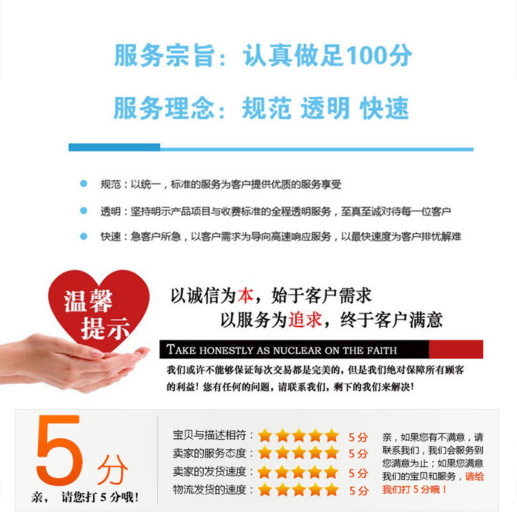電磁爐 高品質(zhì)商用無輻射防水電器電磁爐 廠家直銷質(zhì)量保證