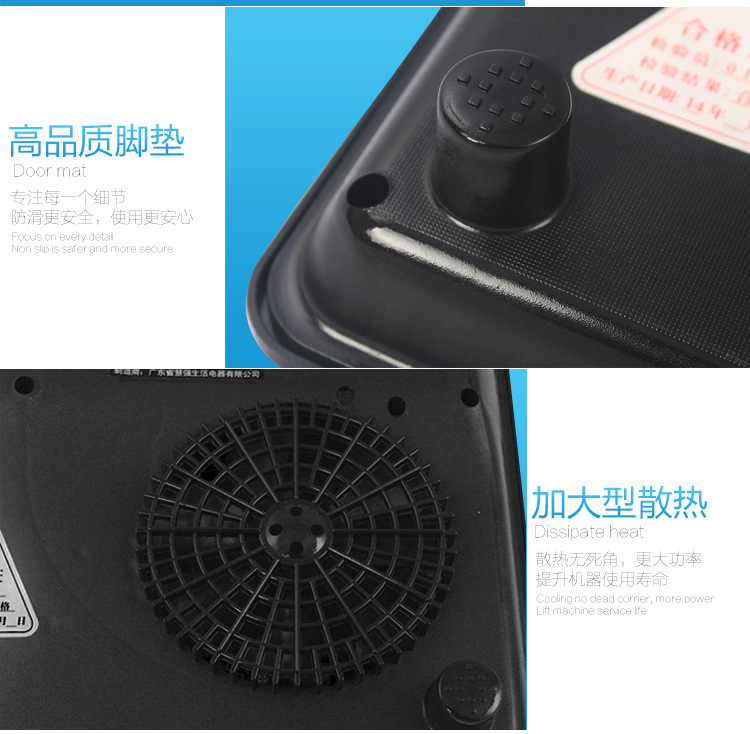 電磁爐 黑晶面板大功率超薄智能觸摸式電磁爐 馬幫 會(huì)銷評(píng)點(diǎn)禮品