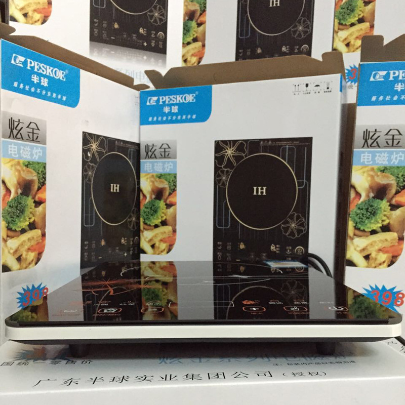 電磁爐 黑晶面板大功率超薄智能觸摸式電磁爐 馬幫 會(huì)銷評(píng)點(diǎn)禮品