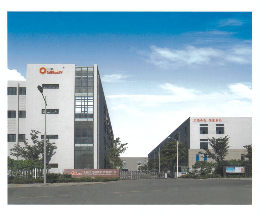 廠家供應(yīng)節(jié)能環(huán)保 臺式電磁爐 商業(yè)用電磁爐 特價供應(yīng)