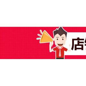 廚禾商用電磁爐臺(tái)式大功率電磁爐商用電磁平面爐5KW七天包退換