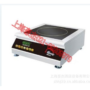 商用臺(tái)式平面電磁爐、電磁臺(tái)式凹面小炒、電磁爐