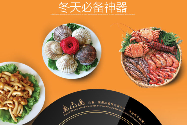特價批發(fā) 商用線控火鍋專用電磁爐圓形鑲嵌入式3000W觸摸288MM