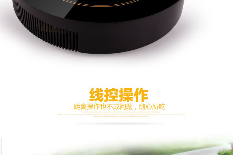 特價批發(fā) 商用線控火鍋專用電磁爐圓形鑲嵌入式3000W觸摸288MM