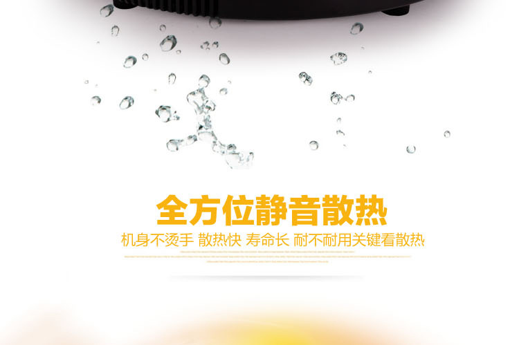 特價批發(fā) 商用線控火鍋專用電磁爐圓形鑲嵌入式3000W觸摸288MM