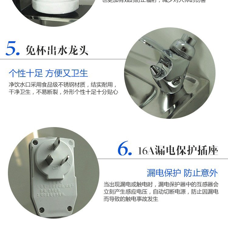 批發(fā)包郵商務(wù)大功率商用溫?zé)嶂憋媰羲?節(jié)能臺立式飲水機開水器