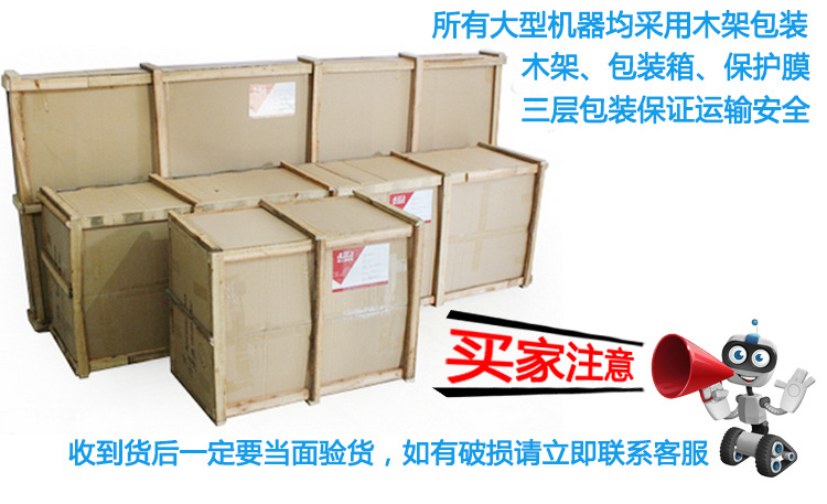 批發(fā)包郵商務(wù)大功率商用溫?zé)嶂憋媰羲?節(jié)能臺立式飲水機開水器