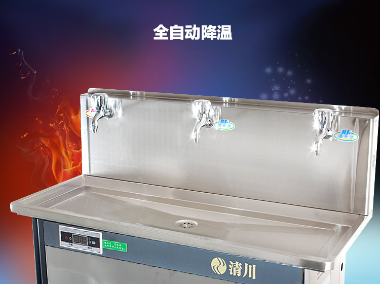 清川3e節(jié)能不銹鋼工廠商用過濾直飲水機 開水器工業(yè)開水機直飲機