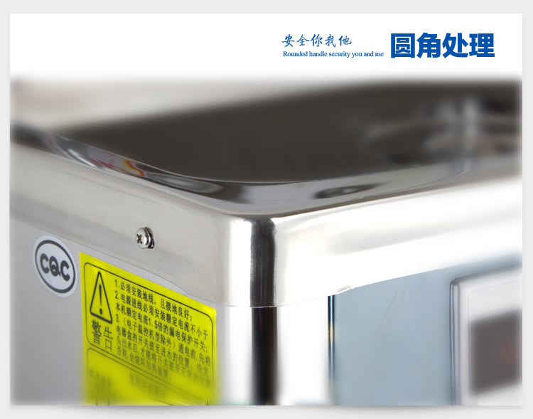 清川3e節(jié)能不銹鋼工廠商用過濾直飲水機 開水器工業(yè)開水機直飲機
