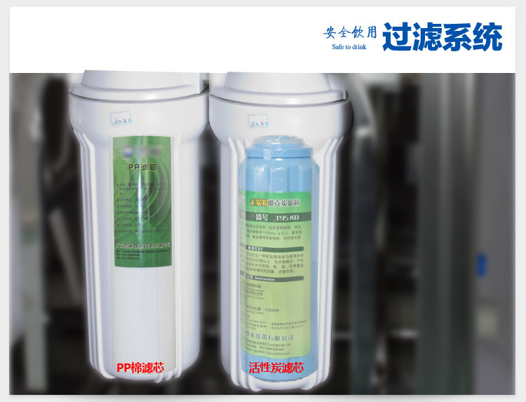 清川3e節(jié)能不銹鋼工廠商用過濾直飲水機 開水器工業(yè)開水機直飲機