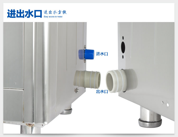 清川3e節(jié)能不銹鋼工廠商用過濾直飲水機 開水器工業(yè)開水機直飲機