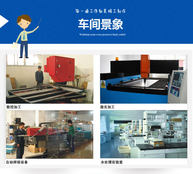 清川3e節(jié)能不銹鋼工廠商用過濾直飲水機 開水器工業(yè)開水機直飲機