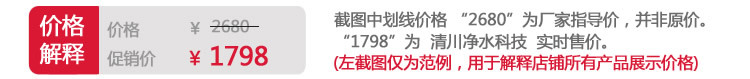 清川3e節(jié)能不銹鋼工廠商用過濾直飲水機 開水器工業(yè)開水機直飲機
