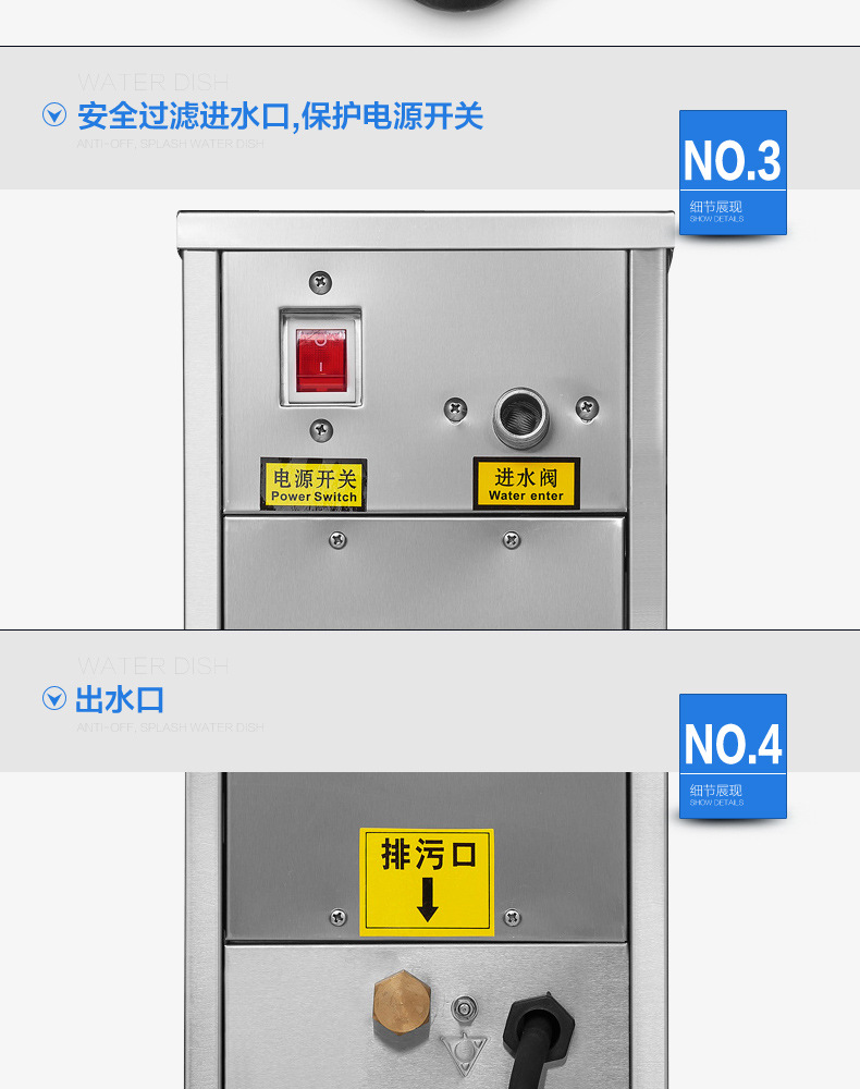 FEST 商用開(kāi)水器10L步進(jìn)式 全自動(dòng)奶茶店專用電熱開(kāi)水機(jī)開(kāi)水器30l