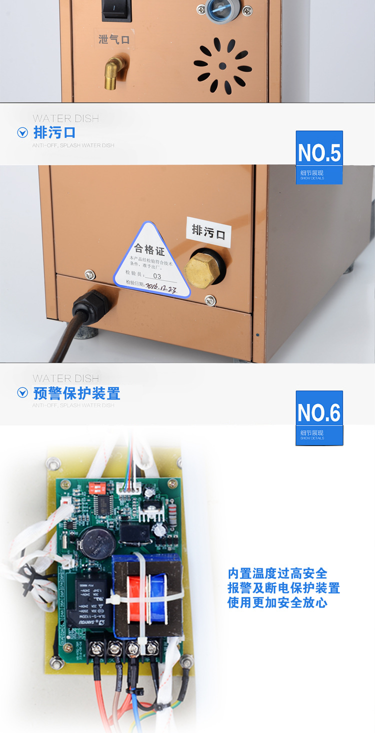 智匯人 吧臺開水器 步進(jìn)式 即熱式電開水器 全自動熱飲開水機(jī)商用