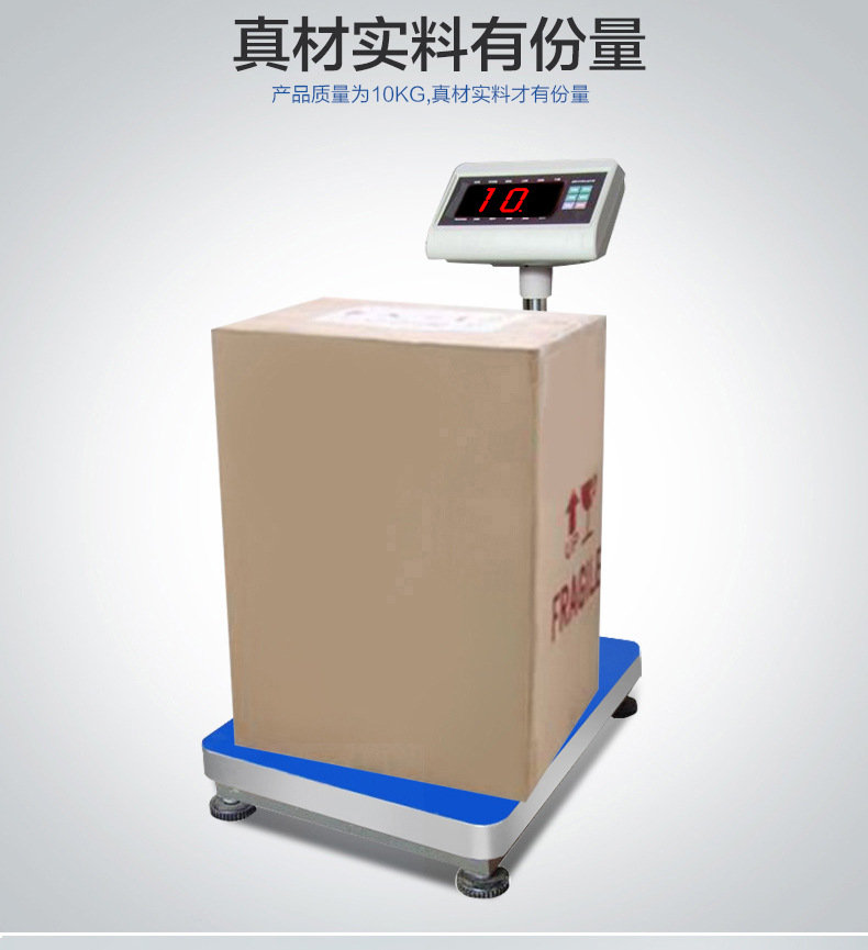 奶茶熱水商用熱水步進(jìn)式開(kāi)水器開(kāi)水機(jī)商用步進(jìn)式開(kāi)水器30L